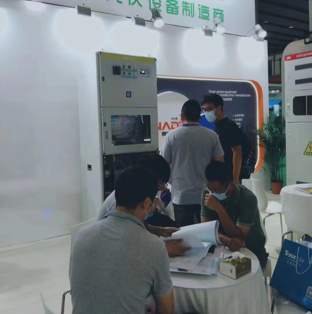 CHHD Distributed Photovoltaic Storage And Grid-connected Solution Appeared at Jinan Photovoltaic Exhibition
