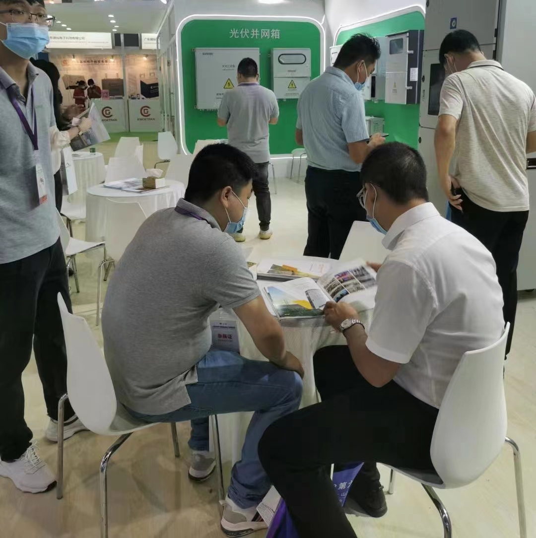 CHHD Distributed Photovoltaic Storage and Grid-connected Solution Appeared at Jinan Photovoltaic Exhibition